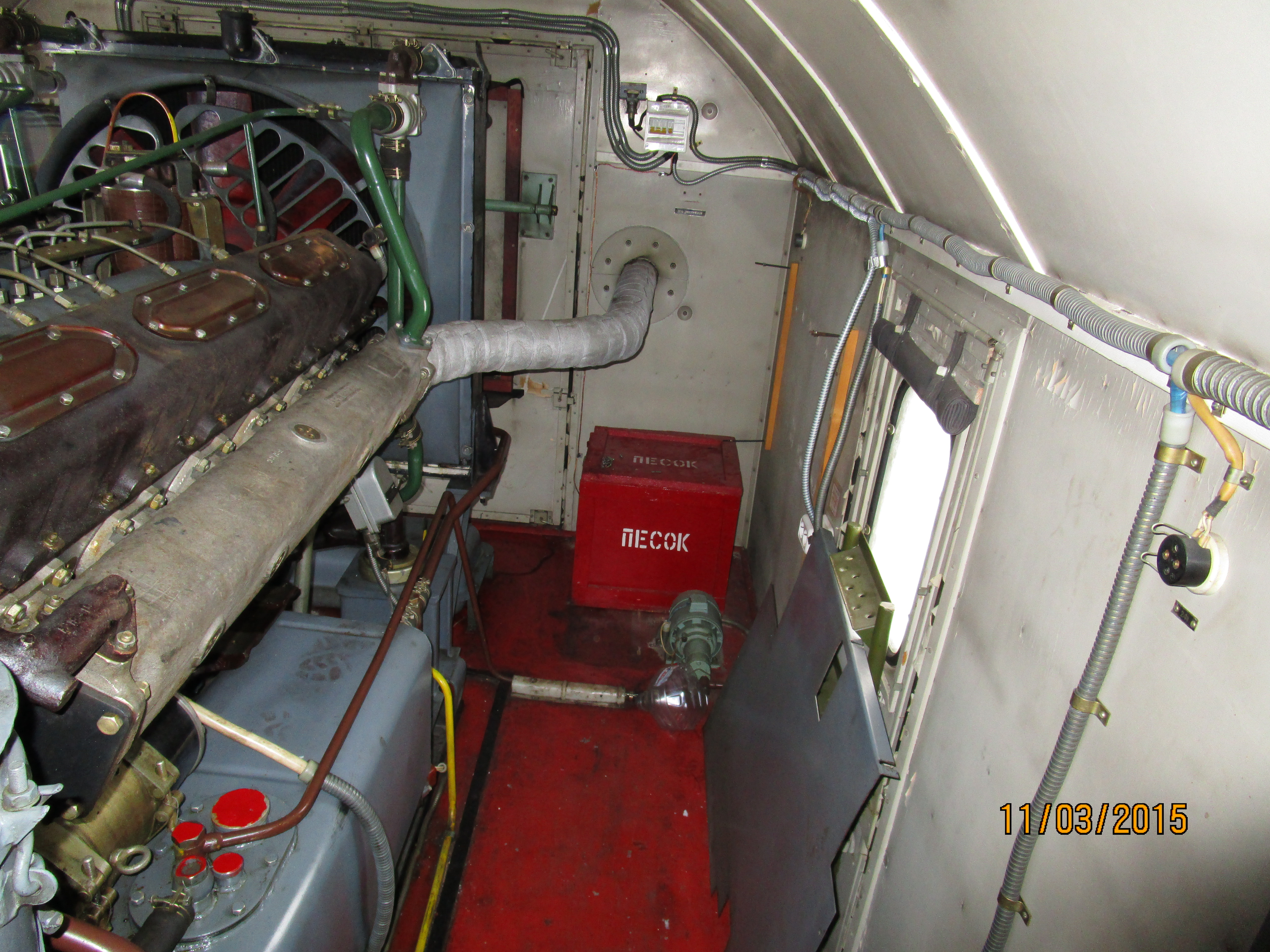 Электростанция 200 кВт